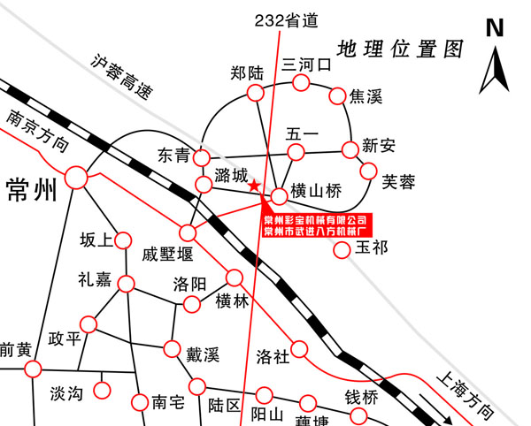 地址江蘇常州武進橫山橋鎮(zhèn)殷家巷橋南面常州彩寶機械有限公司.jpg
